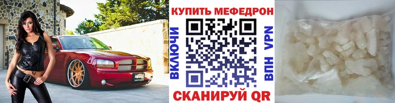 Где можно купить наркотики Арск Канабис  КОКАИН  ГАШ  Альфа ПВП  ОМГ ОМГ tor  Меф 
