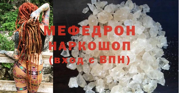 кокаин колумбия Арсеньев