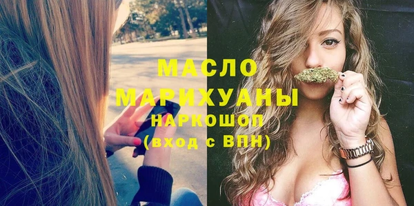 меф VHQ Армянск