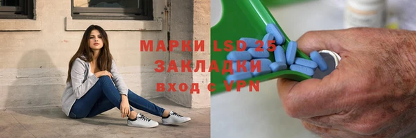 марихуана Аркадак