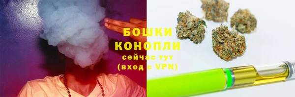 кокаин колумбия Арсеньев