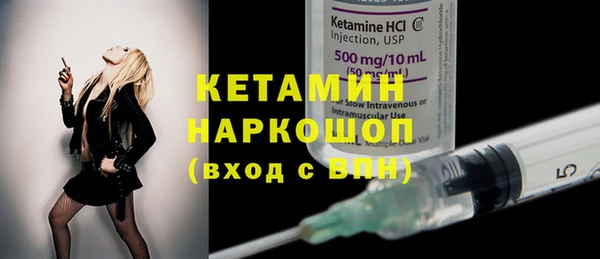 марихуана Аркадак