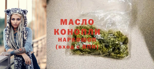 меф VHQ Армянск