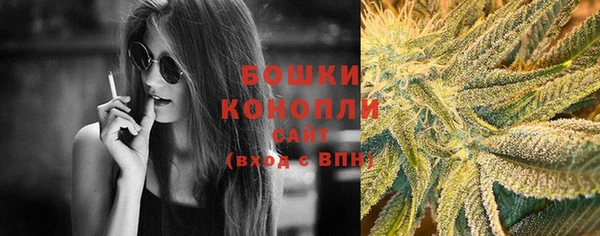 марихуана Аркадак
