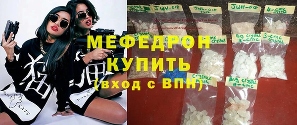 марихуана Аркадак