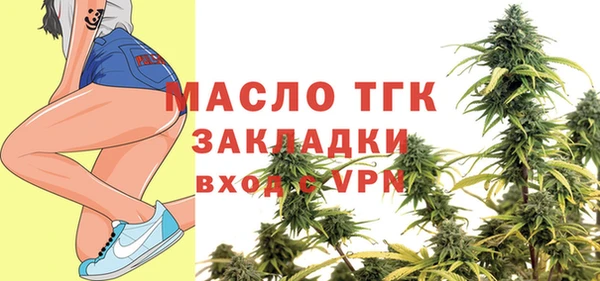 меф VHQ Армянск