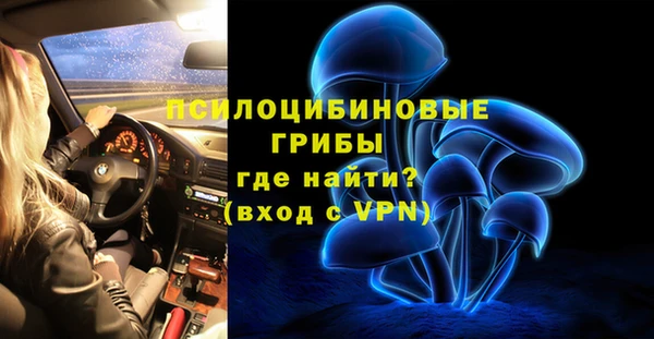 кокаин колумбия Арсеньев