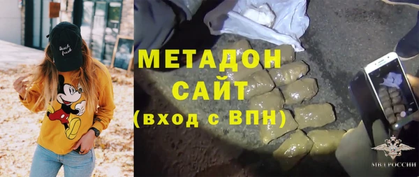 кокаин колумбия Арсеньев