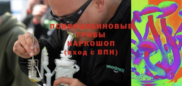 меф VHQ Армянск