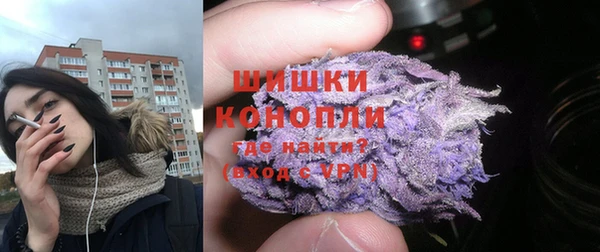 марихуана Аркадак