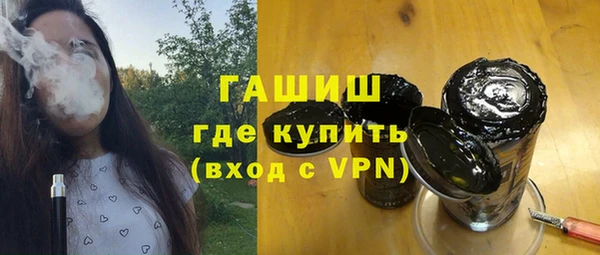 марихуана Аркадак