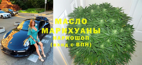 кокаин Алексеевка
