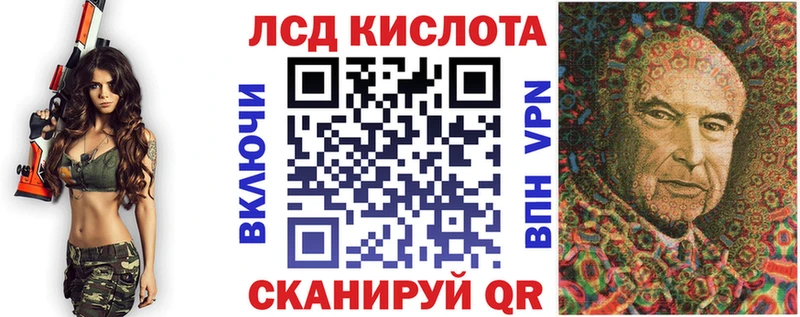 Марки NBOMe 1500мкг  где найти наркотики  кракен рабочий сайт  Арск 