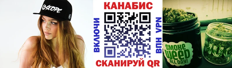 Бошки марихуана MAZAR  OMG ссылки  Арск 